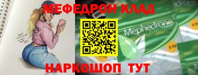гашишное масло Аргун