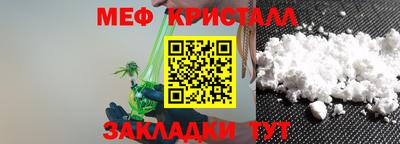 хмурый Апрелевка