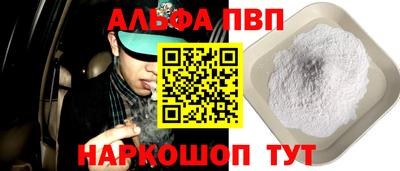 хмурый Апрелевка