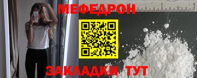 гашишное масло Аргун