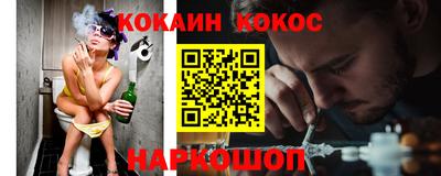 гашишное масло Аргун