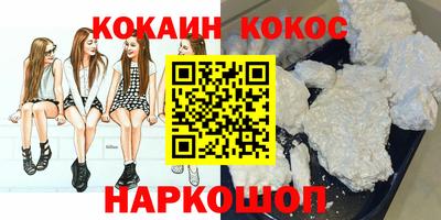 хмурый Апрелевка