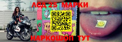 гашишное масло Аргун