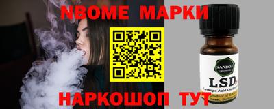 хмурый Апрелевка