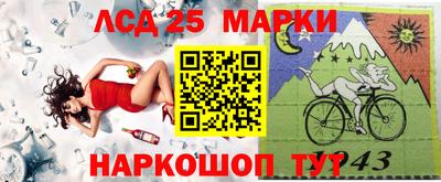 дурь Апшеронск