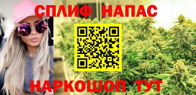хмурый Апрелевка