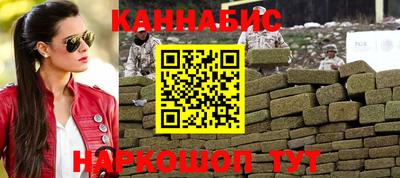 хмурый Апрелевка