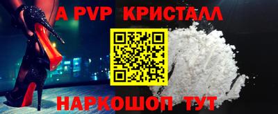 хмурый Апрелевка