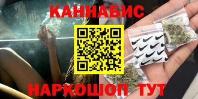 хмурый Апрелевка