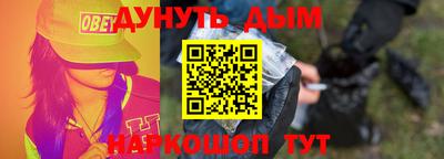 хмурый Апрелевка