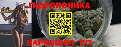 гашишное масло Аргун