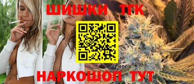 дурь Апшеронск