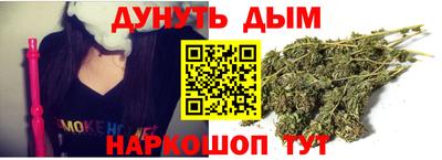хмурый Апрелевка