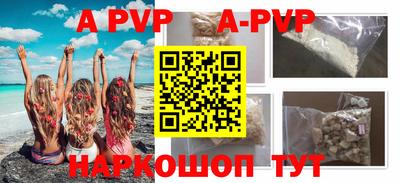 гашишное масло Аргун