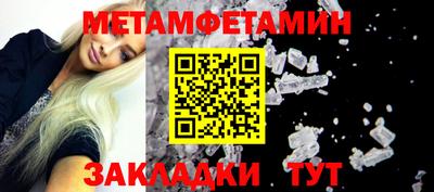 хмурый Апрелевка