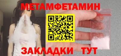 гашишное масло Аргун