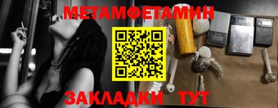хмурый Апрелевка