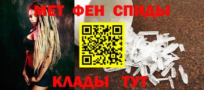 дживик Заводоуковск