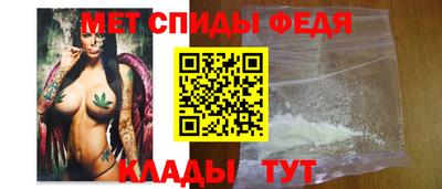 гашишное масло Аргун