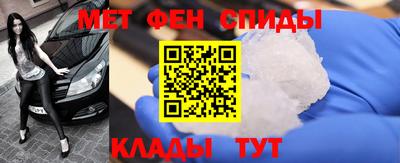 дурь Апшеронск