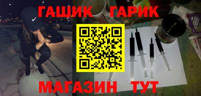 эйфоретик Жуковский