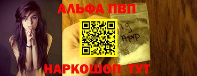 гашишное масло Аргун