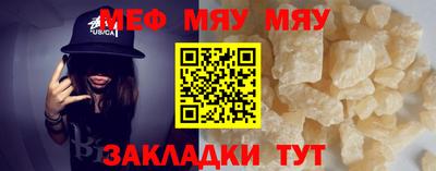 гашишное масло Аргун