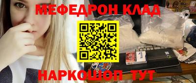 хмурый Апрелевка