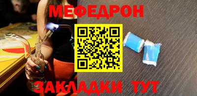 гашишное масло Аргун