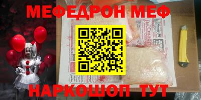 гашишное масло Аргун